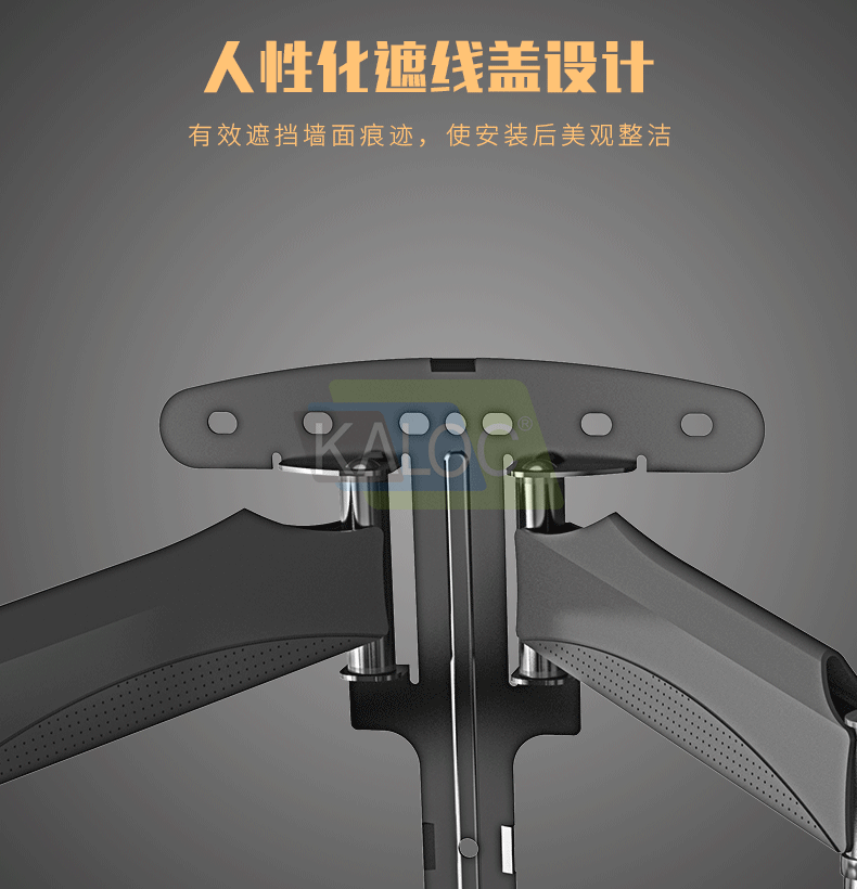 卡洛奇伸缩支架x8 液晶电视摇摆挂架 液晶电视机